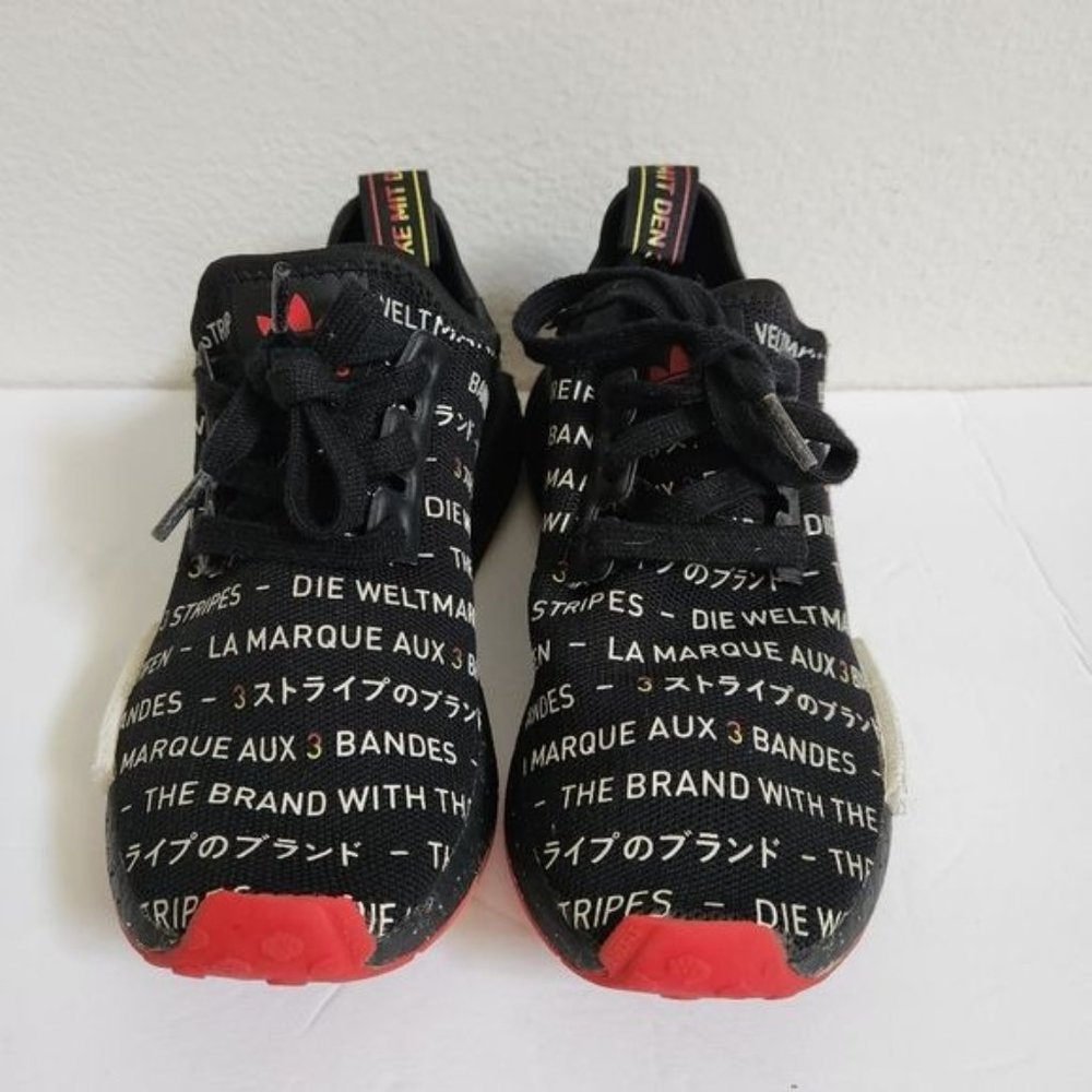 adidas Boys NMD R1 Berlin 2019 size 4 - Picture 3 of 10